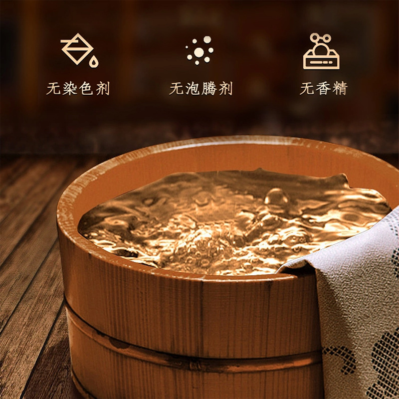 Mugwort Foot Soak Powder Ai Cao Foot Bath Sachets Herbal Foot Soak for Home Use 6g x 30 Packs - Image 3