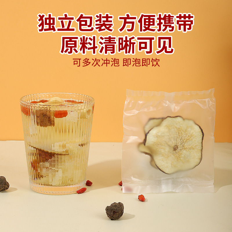 Xiao Diao Pear Soup 120g Old Beijing Style Rock Sugar Snow Pear Lily Bulb Simmering Soup Pack - Image 2