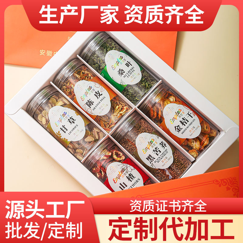 Custom Flower Tea Gift Box Set (6 Bottles) — Chrysanthemum, Cassia Seed & Honeysuckle Herbal Teas - Image 2