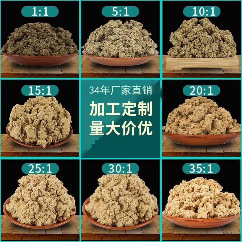 Moxa Stick Cones Ai Zhu 1.2cm Grain Moxibustion Cones with Bamboo Stick 200 Pieces for Warming Moxa Therapy - Image 2