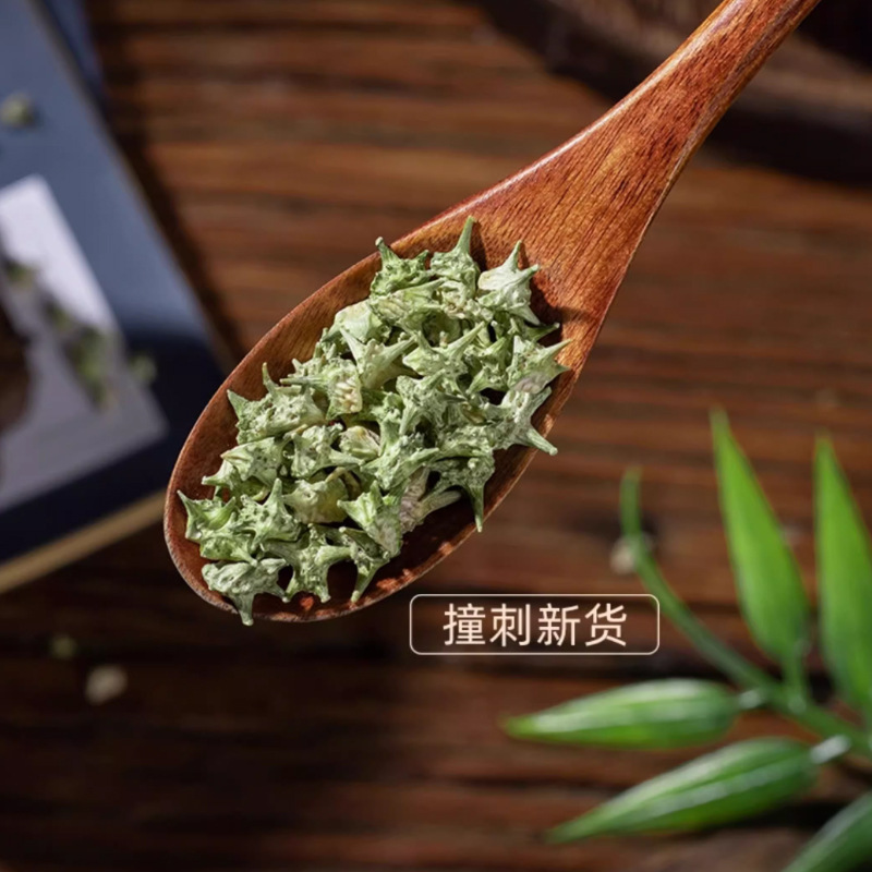 Tribulus Fruit Ji Li 蒺藜 Dried Puncturevine Caltrop Whole Herb Traditional TCM Herbal Supply 500g - Image 2