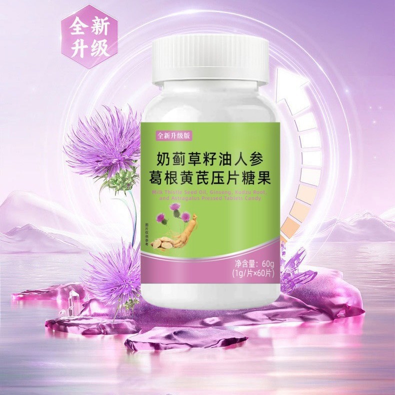 Milk Thistle Seed Oil Ginseng Kudzu Astragalus Chewable Tablets 60g Herbal Supplement - Image 2