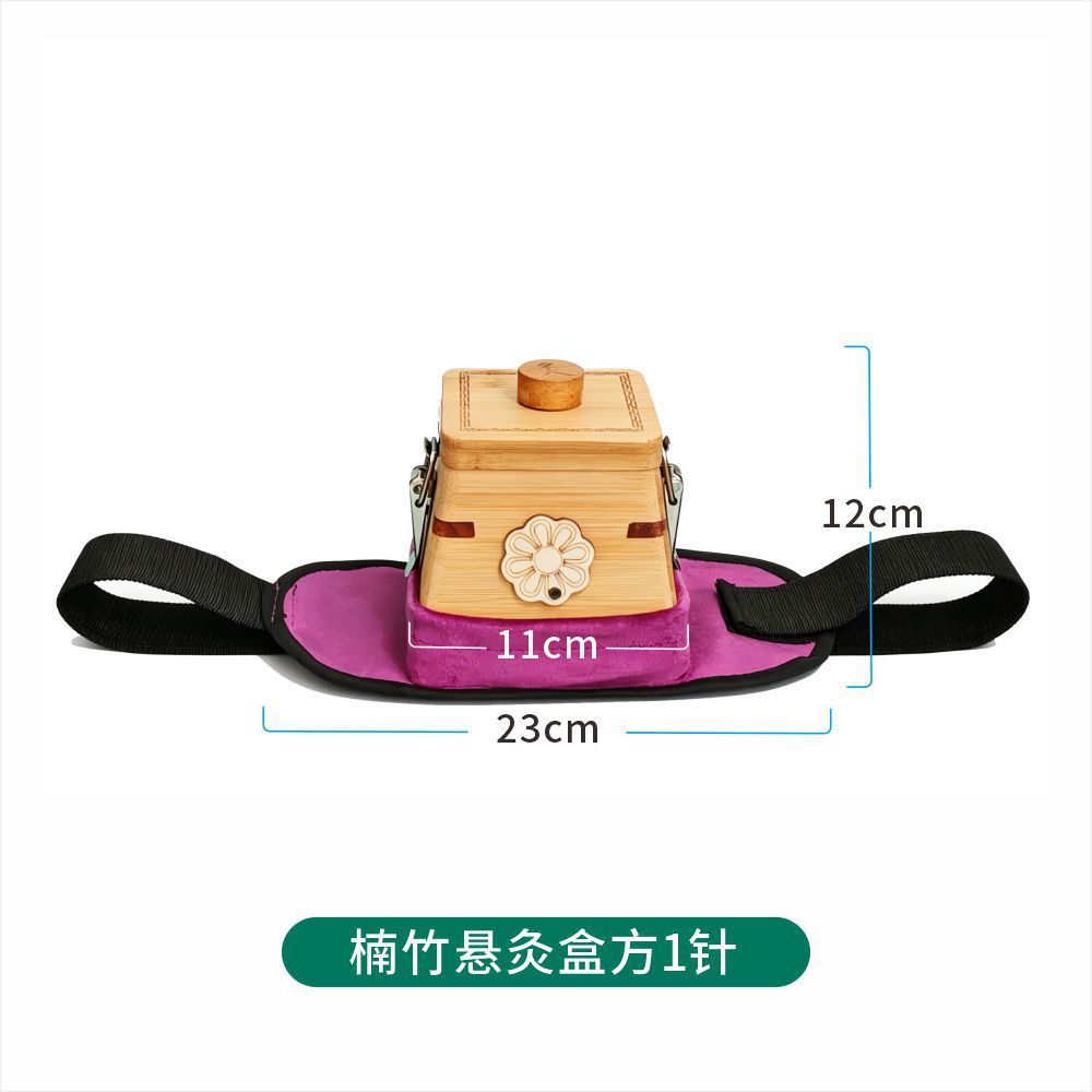 Moxa Stick Set for Moxibustion Box Thick Moxa Rolls Thunder Fire Moxa for Clinic and Home Warming Use Smokeless Box Compatible 300g - Image 5