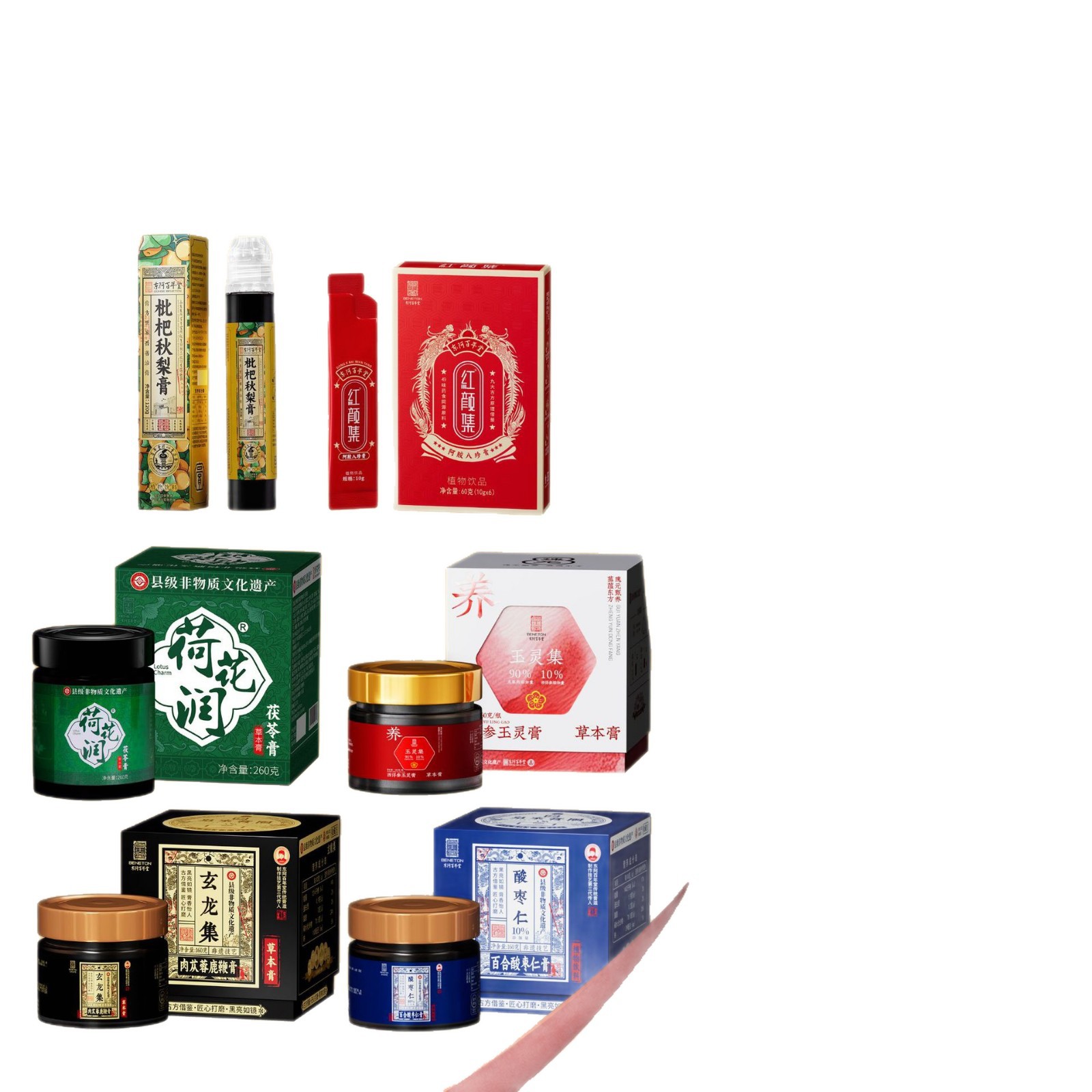 Fu Ling Paste (Poria cocos) — Traditional Herbal Honey Paste, 260g - Image 5