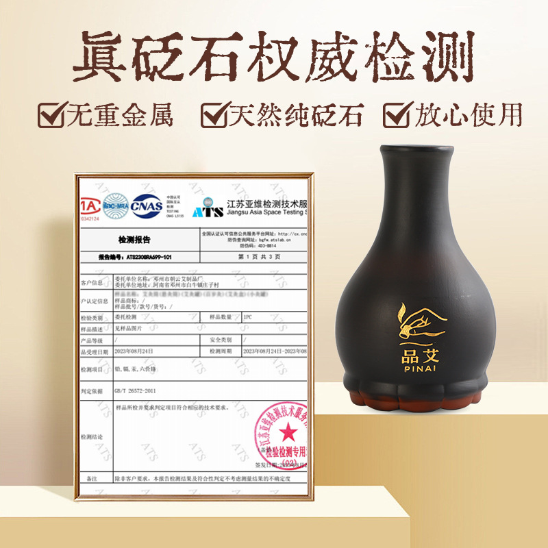Bian Stone Moxa Jar with Long Handle Double Layer Lotus Rim Gua Sha Massage Tool Portable Moxibustion Device - Image 3