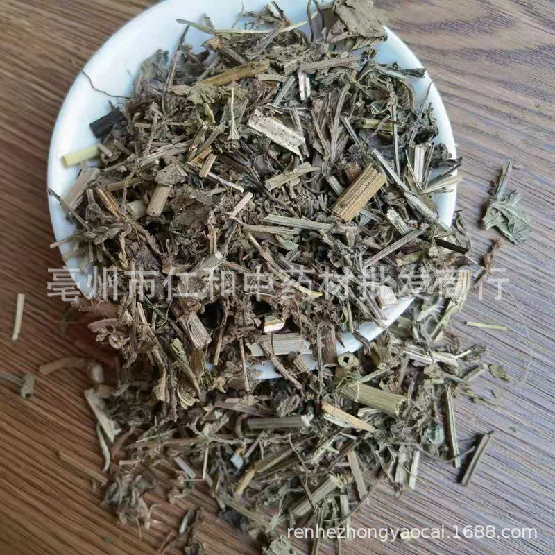 Dried Verbena Herb Ma Bian Cao Whole Herb Clean Sifted Traditional Herbal Tea and Decoction Ingredient - Image 3