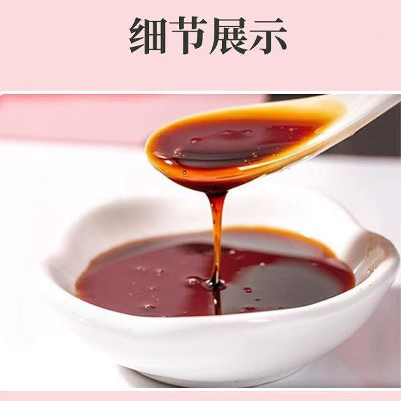 Bai Yu Rose Paste (Rosa rugosa Herbal Honey Paste) — Traditional Slow-Simmered Herbal Paste - Image 4