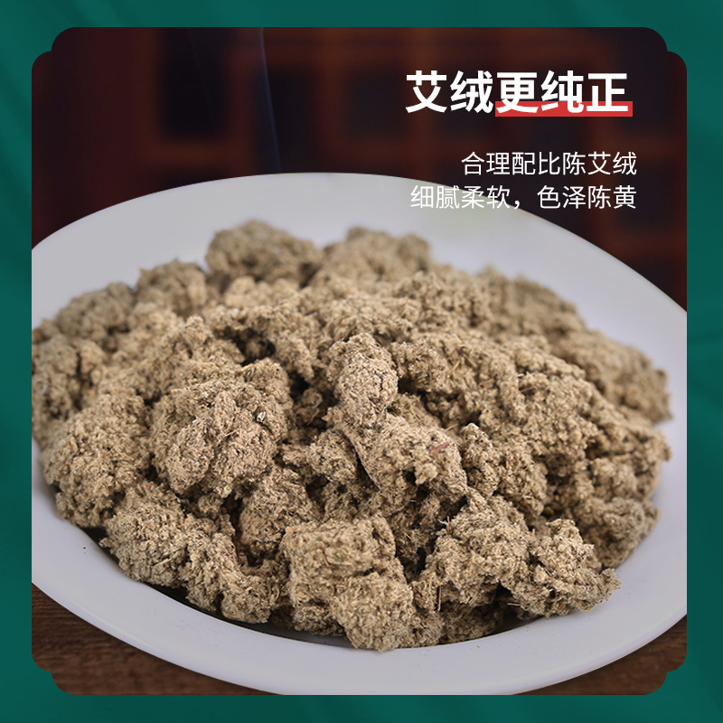 Taiyi Moxa Sticks 5-Year Aged Mugwort Ai Tiao 10 Pack Hand-Rolled Pure Moxa Wool for Moxibustion - Image 3