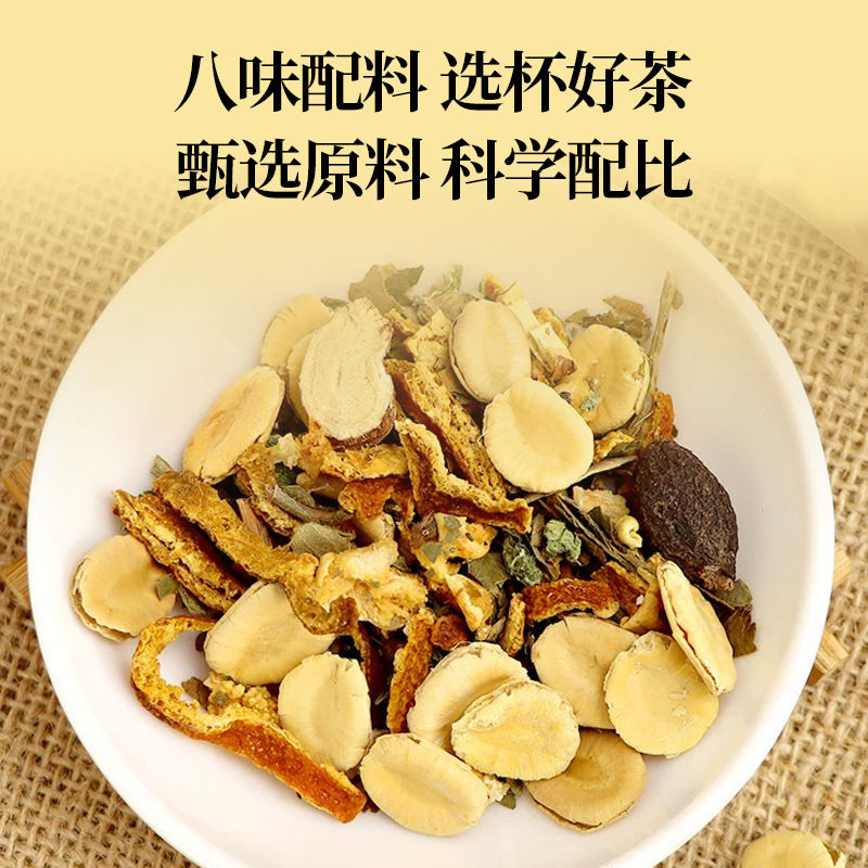 Luo Han Guo Pang Da Hai Snow Pear Tea Bags Herbal Wellness Blend 72g Hot Brew Sugar Free - Image 3