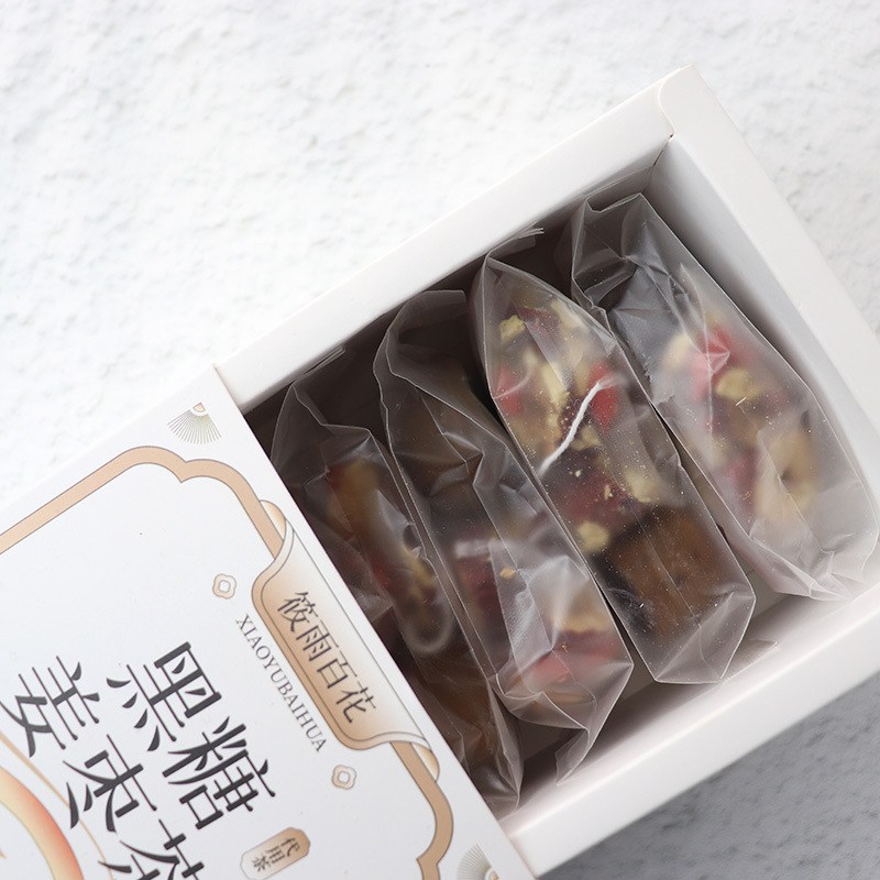 Brown Sugar Ginger Jujube Tea He Tang Jiang Zao Cha 260g Boxed Herbal Tea with Goji Longan - Image 3