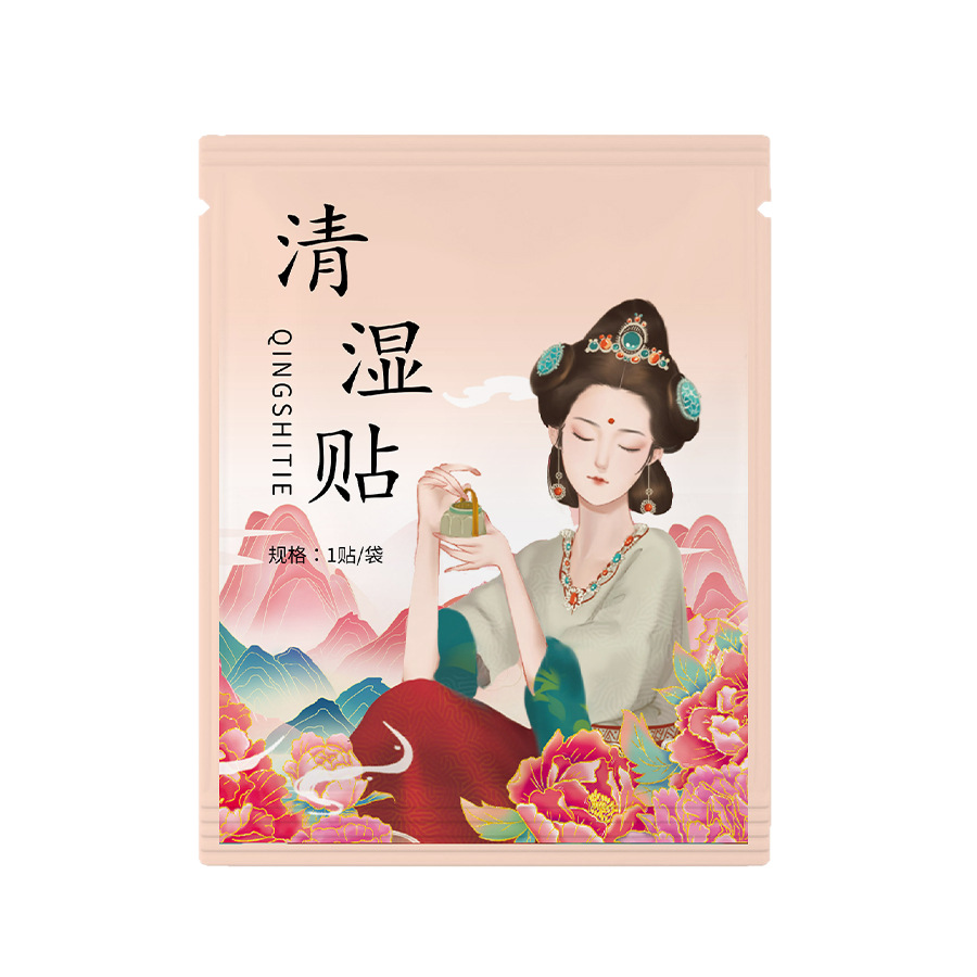 Mugwort Navel Patch Herbal Warming Patch for Belly and Foot Soak Traditional Daily Use - Image 5
