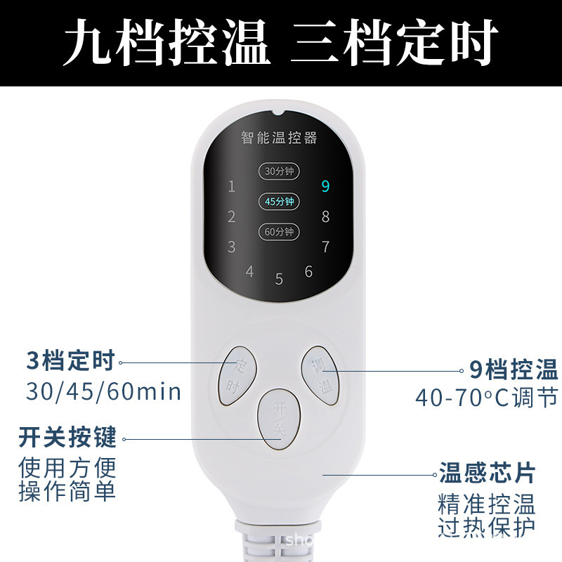 Smart Digital Timer Temperature Controller for Sea Salt Heat Therapy Packs Moxibustion Warmers Shoulder Knee Cushion Accessory - Image 2