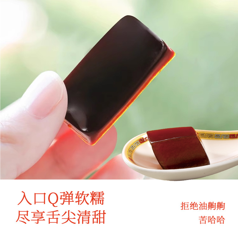 Gui Yuan Instant E-Jiao Herbal Gel Paste (Donkey-Hide Gelatin) — Ready-to-Eat 140g Gift Box - Image 4