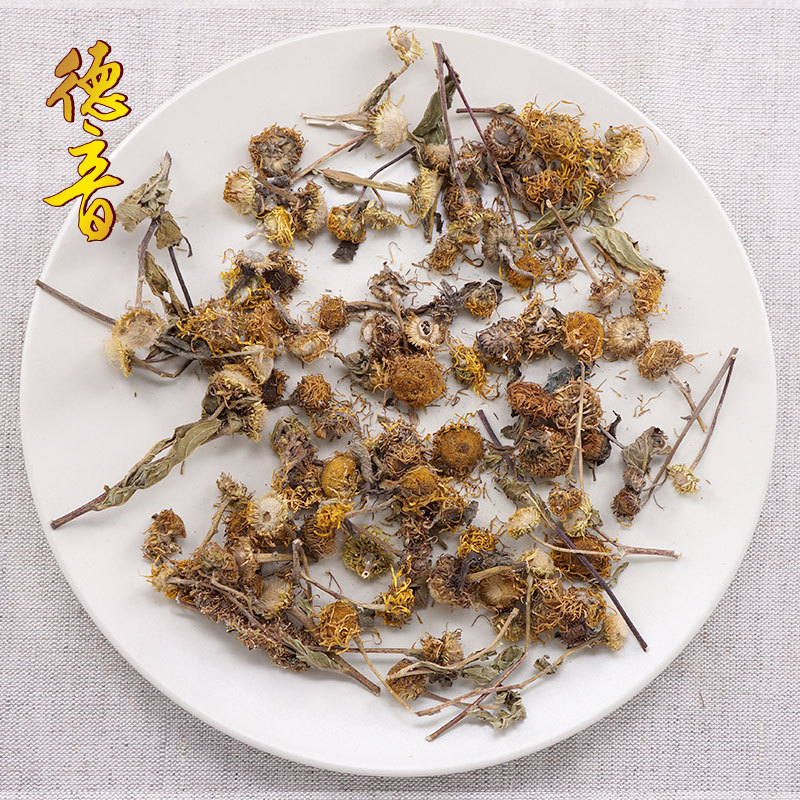 Xuan Fu Hua Dried Inula Flower 500g Traditional Chinese Herbal Tea Ingredient - Image 3