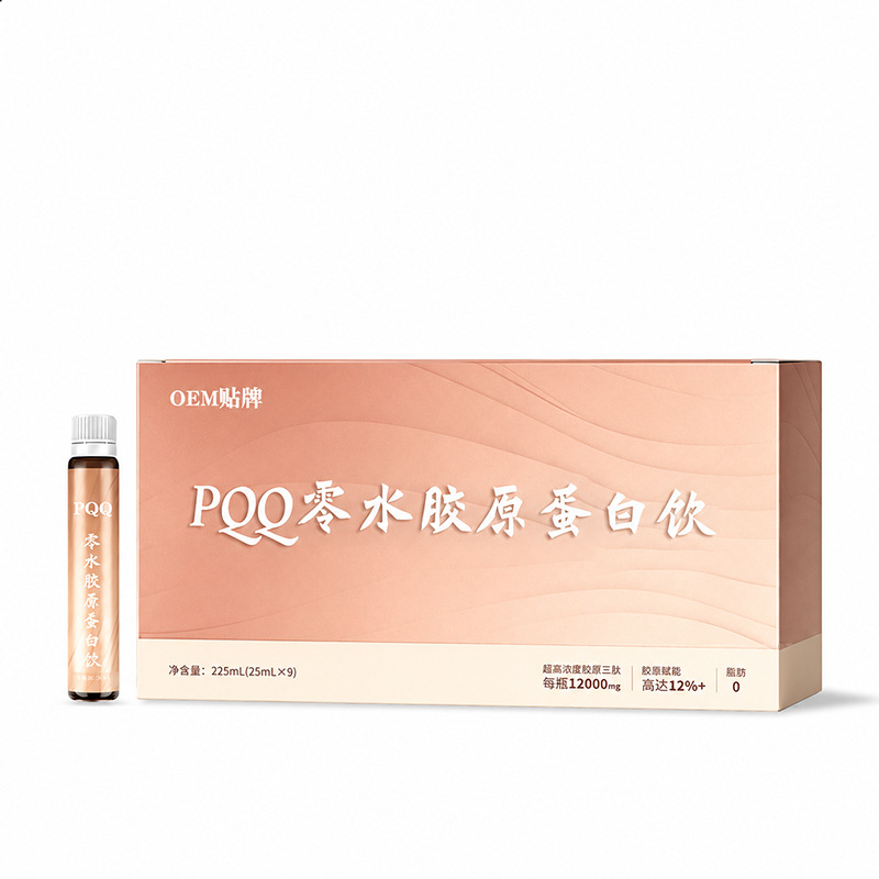 PQQ Zero-Water Collagen Peptide Drink — Small-Molecule Fish Collagen Tripeptide Liquid with White Tomato & Bonito Elastin - Image 5