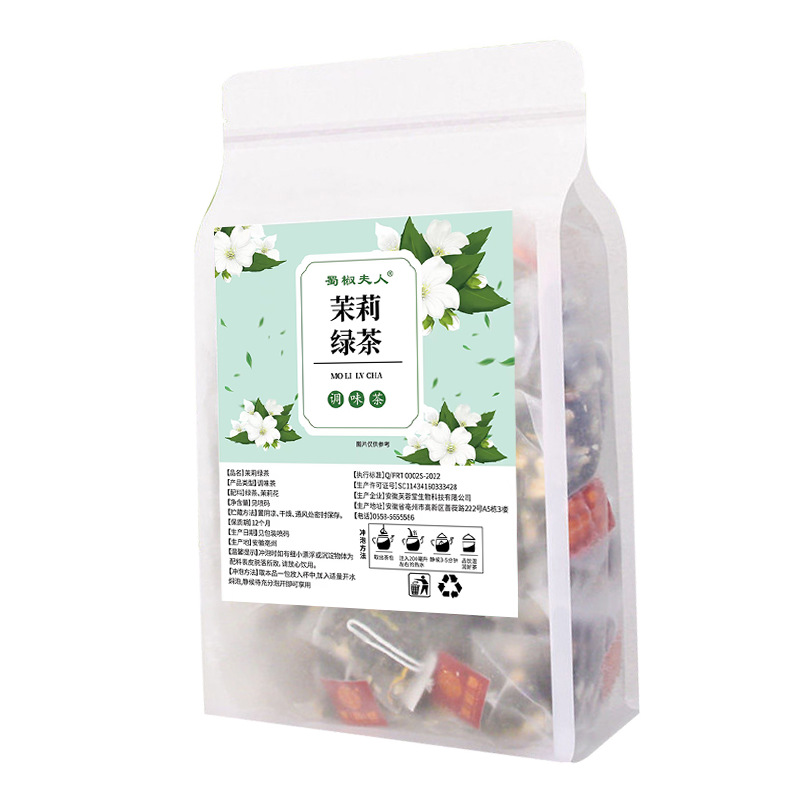 Jasmine Green Tea Bags 60 Pack Fragrant Moli Hua Cha Cold Brew Hot Brew Sugar Free - Image 5