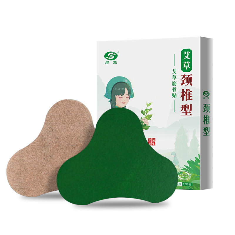 Moxa Wormwood Patch Ai Cao Tie Warming Herbal Topical Patch for Neck Knee and Lower Back 12 Patches per Box - Image 5