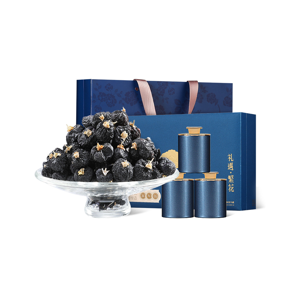 Black Goji Berry Gift Box Large Dried Berries 12 Jars Premium Qinghai Lycium ruthenicum - Image 5