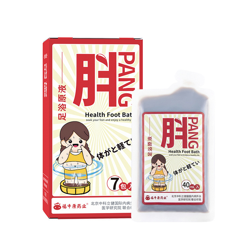 No-Cook Herbal Foot Soak Concentrate with Mugwort and Ginger for Home Foot Bath Use - Image 5