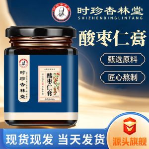 Suan Zao Ren Gao (Ziziphus jujuba var. spinosa) — Traditional Jujube Seed Herbal Paste, 300g Jar