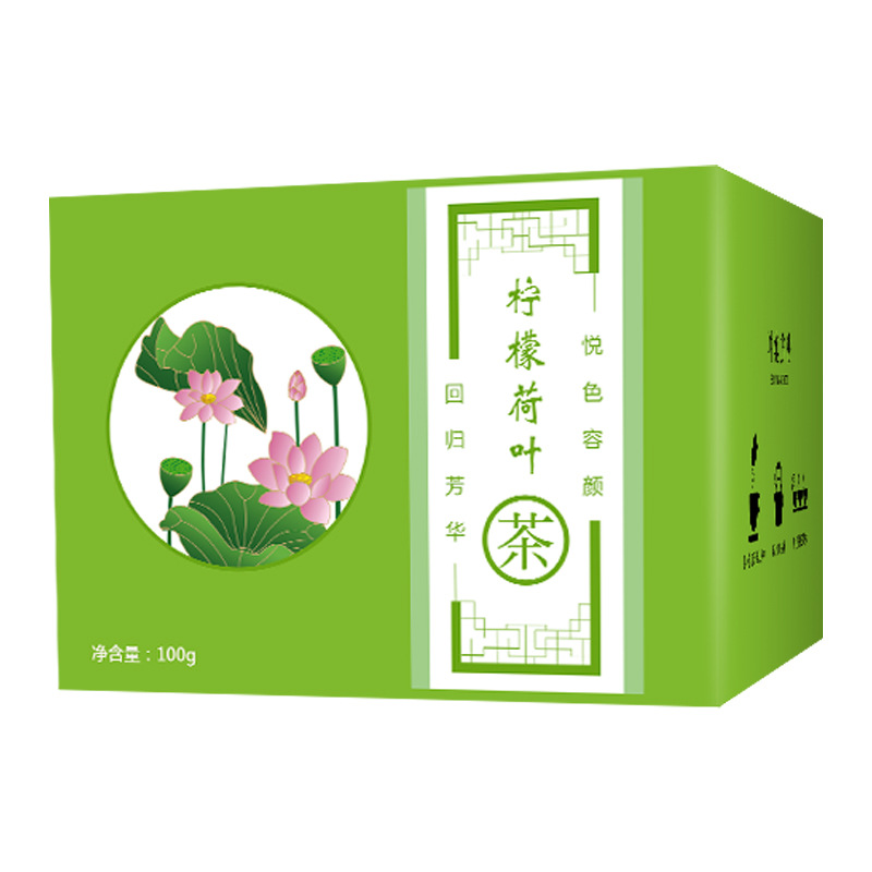 Lemon Lotus Leaf Tea 100g Boxed Blend with Chrysanthemum Cassia Hawthorn Rose - Image 5