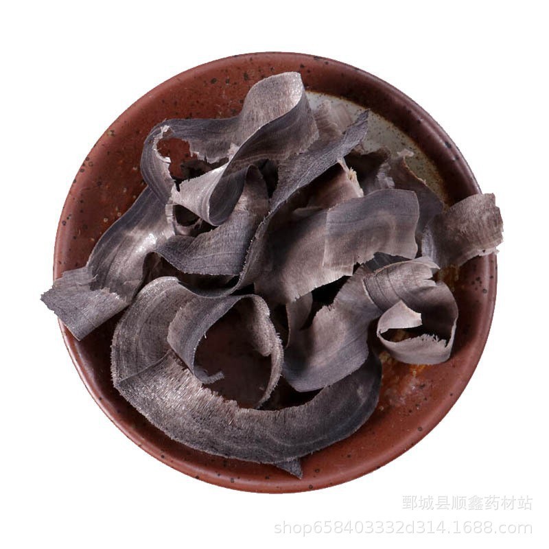 Buffalo Horn Shreds Niu Jiao Si 500g Dried Traditional Chinese Herb Slices - Image 5