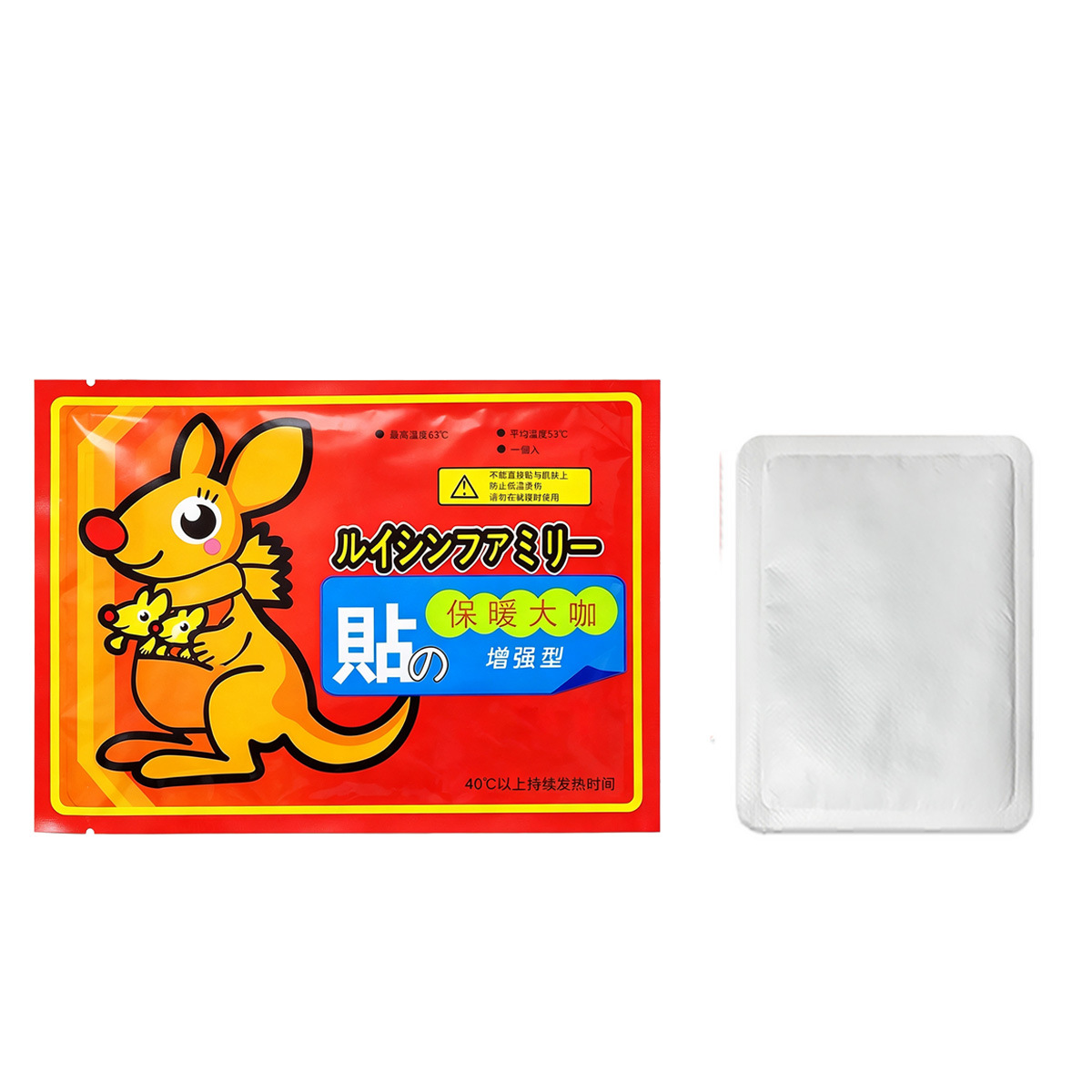 Kangaroo Self Heating Warm Patch Abdominal Heat Pad 6 to 8 Hours 25g - Image 5