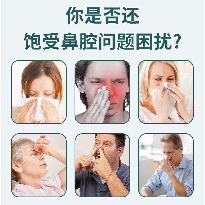 Nasal Care Herbal Cream Sample for Nose Comfort External Use - Image 2