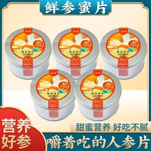 Ginseng Honey Slices (Panax ginseng) — Fresh Changbai Mountain Ginseng in Honey, 160g