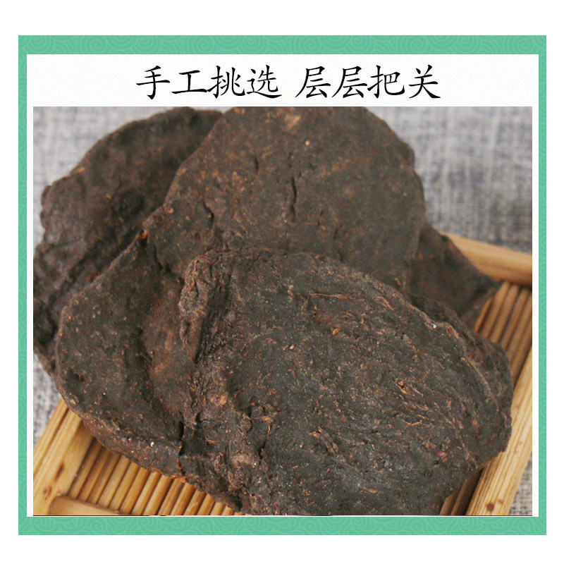 Prepared He Shou Wu Powder Zhi He Shou Wu 500g Traditional Chinese Herbal Supplement for Tea and Daily Wellness - Image 3