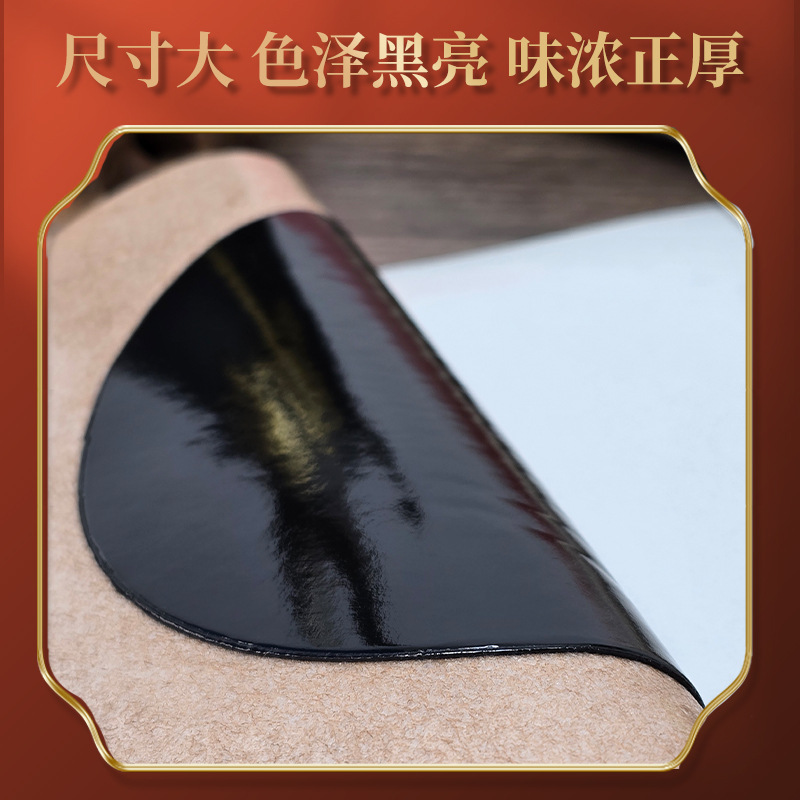 Large Black Herbal Plaster Patch Non Woven Neck Lumbar Pain Relief Wellness Patch - Image 2