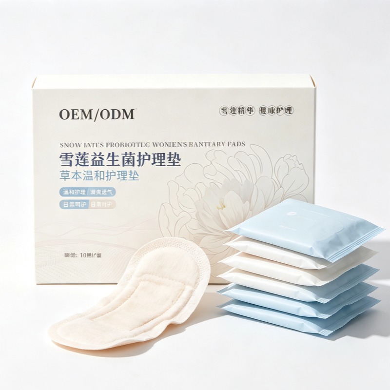 Snow Lotus Probiotic Feminine Care Patch Gong Shu Cream Topical Private Care Patch - Image 5