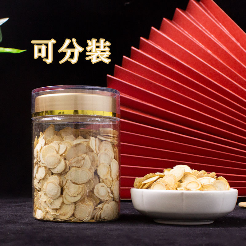 American Ginseng Slices Xi Yang Shen Loose Weight Dried Root Slices for Tea and Cooking - Image 2