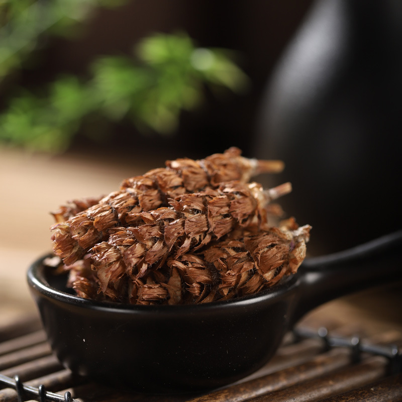 Plantain Herb and Selfheal Blend Che Qian Cao Xia Ku Cao Traditional Herbal Tea 10g - Image 3