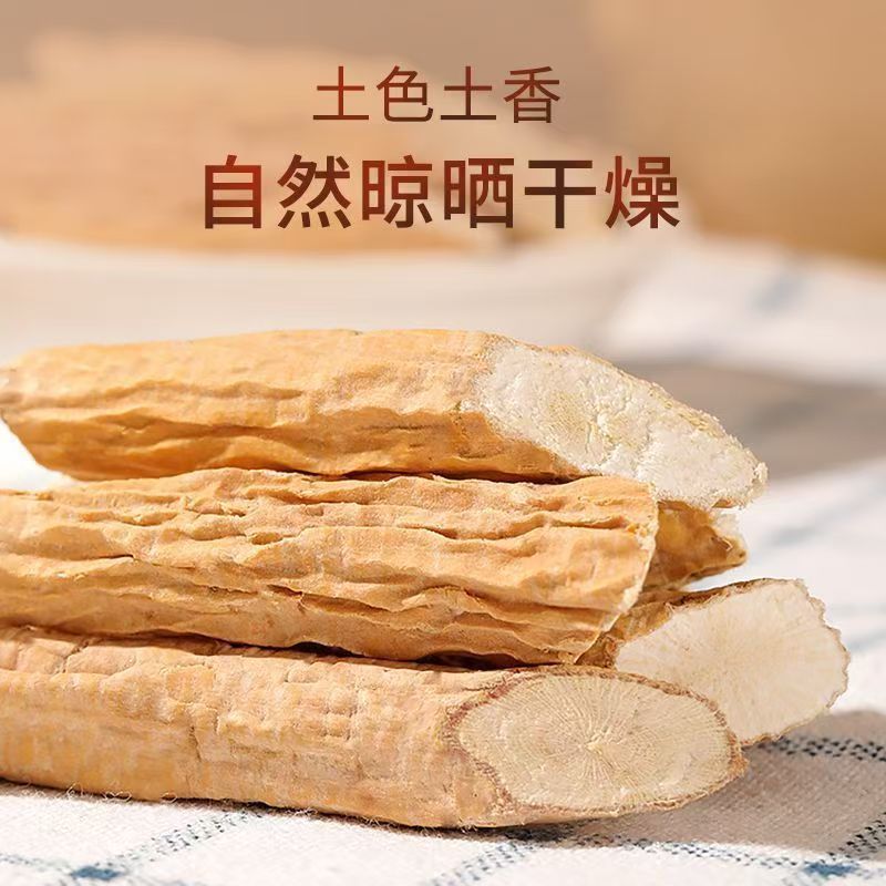 Dried Millettia Root Niu Da Li 100g Jar Traditional Soup and Wine Herb - Image 2