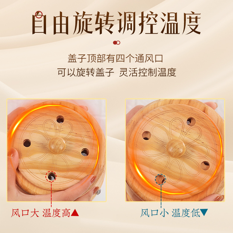 Moxibustion Jar Set for Navel and Abdomen Warming with 108 Aged Moxa Cones Rose Oil and Straps - Image 3
