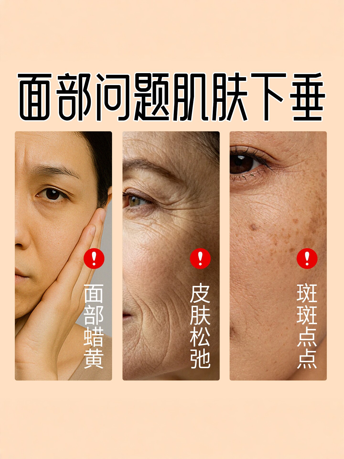 Bian Stone Moxa Jar Facial Gua Sha Massage Tool Body Meridian Care Home Warming Device - Image 4