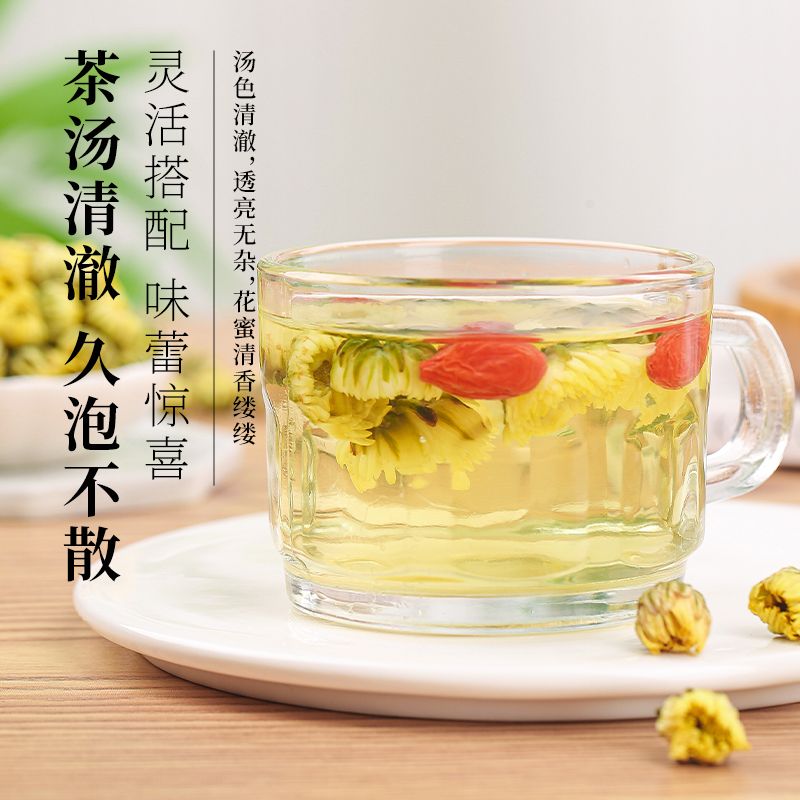 Tai Ju (Chrysanthemum morifolium) Dried Flower Buds — Sulfur-Free Tongxiang Herbal Tea, 500g - Image 4