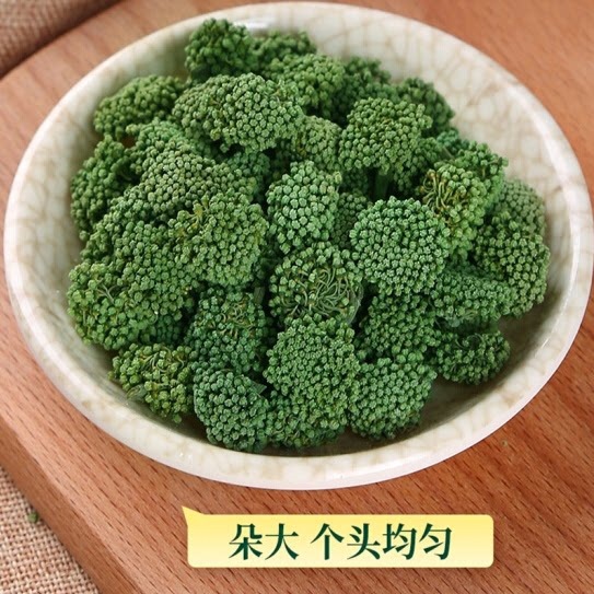 San Qi Flower Tea 500g Premium Panax Notoginseng Blossom for Infusions and Daily Wellness - Image 2