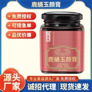 Lucong Yuyan Gao (Deer Antler & Silkworm Pupae Herbal Paste) — 300g Nourishing Herbal Paste