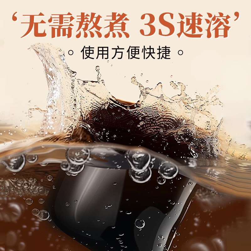 Eighteen Herb Foot Soak Beads Mugwort Sichuan Pepper Ai Ye Hua Jiao Traditional Foot Bath Pearls 30 Beads 8g - Image 2