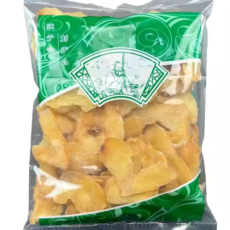 Dried Polygonatum Slices Huang Jing 1000g Raw Herb for Soup Tea and Wine Infusion - Image 4