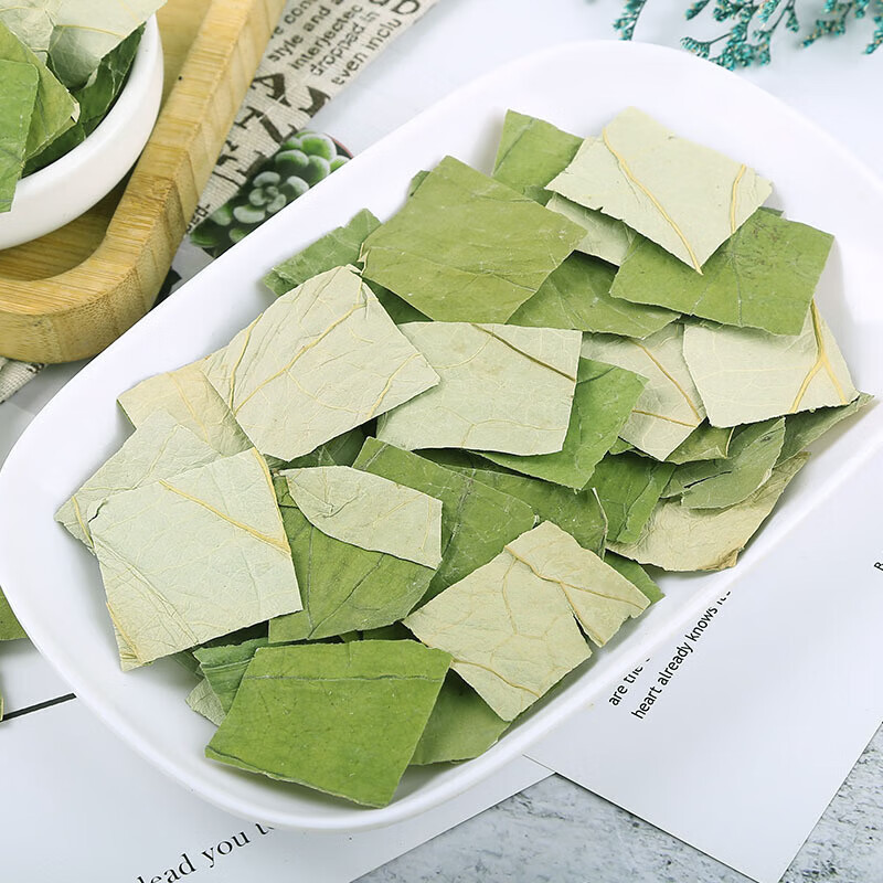 Weishan Lake Lotus Leaf Tea Granules 500g Dried He Ye Loose Herbal Tea for Brewing - Image 2