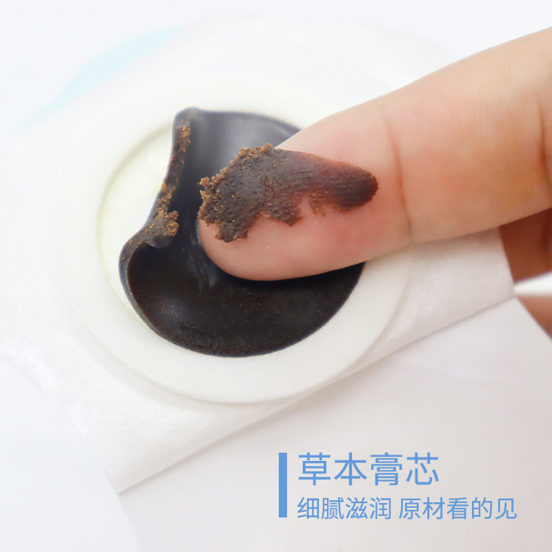 Children's Spleen Support Herbal Belly Patch Honey Acupoint Sticker with Far Infrared Warming 6 Patches per Box - Image 4