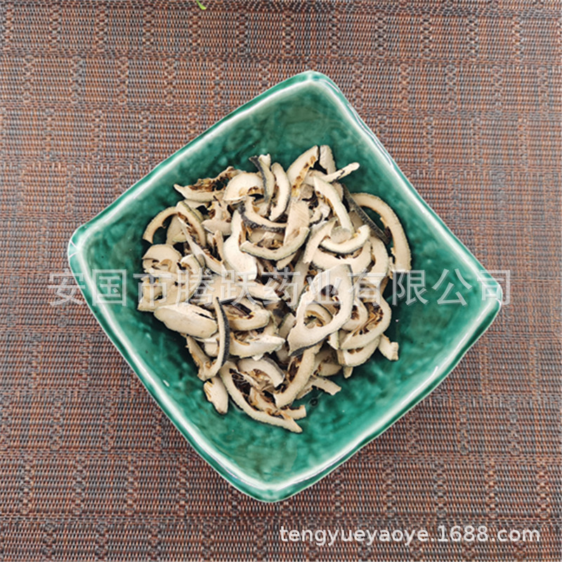 Zhi Qiao Dried Bitter Orange Peel 1kg Bag Traditional TCM Herb for Decoction and Herbal Blends - Image 2