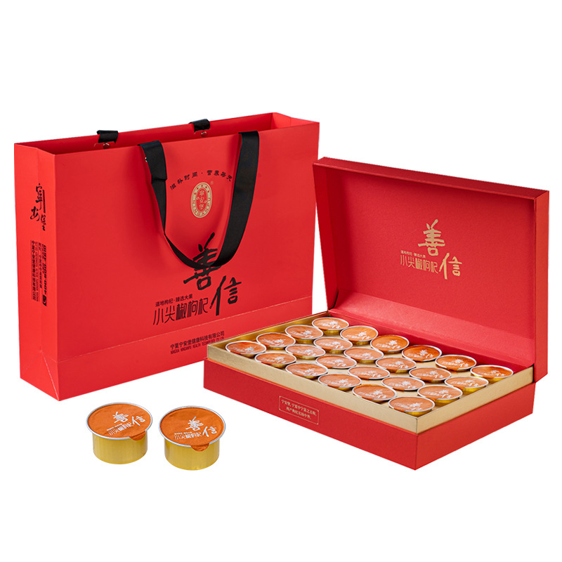 Ningxia Goji Berries Large Grade Small Point Pepper Goji 480g Gift Box Ready to Eat - Image 5
