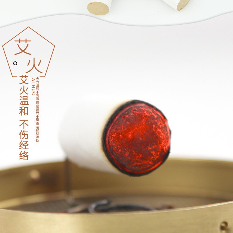 Wu Yuan Su Golden Moxa Cones Ai Zhu 49 Count Box Pure Moxibustion Sticks for Home Warm Therapy - Image 4