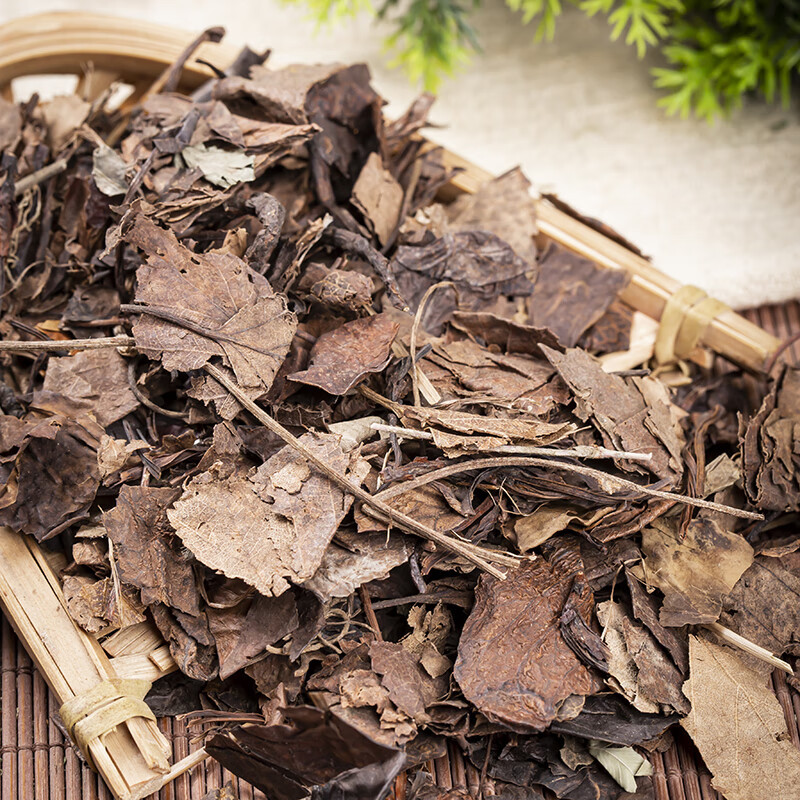 Lu Xian Cao Dried Herb 1000g Pyrola Whole Plant Traditional TCM Herbal Tea and Decoction Ingredient - Image 4
