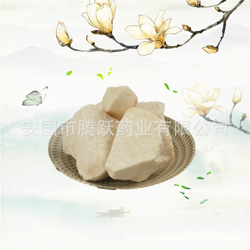 Mai Ya Yi Tang Maltose Syrup 500g Traditional Chinese Herbal Sweetener for Culinary and TCM Use - Image 2