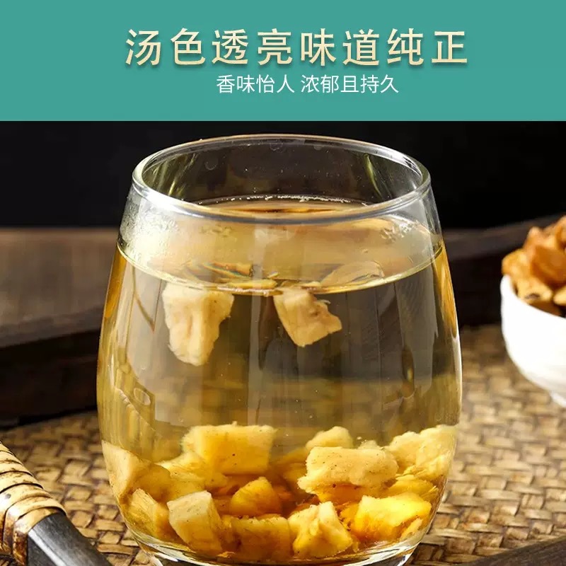Chicory Root Tea Ju Gen 150g Canned Herbal Flower Tea for Hot Brewing - Image 4